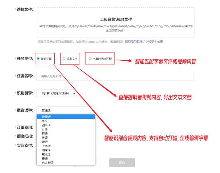值得收藏！9款小眾但功能強大的智能神器