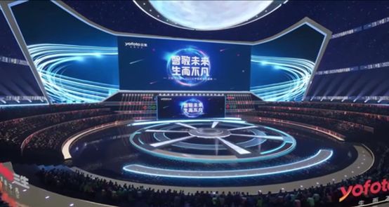 以初心向未来 三生开启2022元宇宙嘉年华