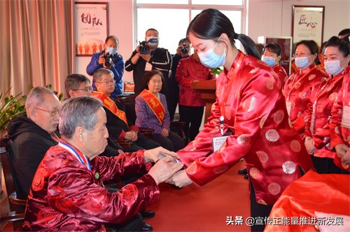 精研覃思 承继鼎新 临汾仁和中医药传承发展年会