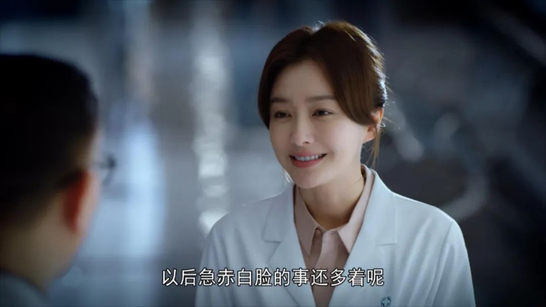 秦岚要是被嘲，编剧要背大锅