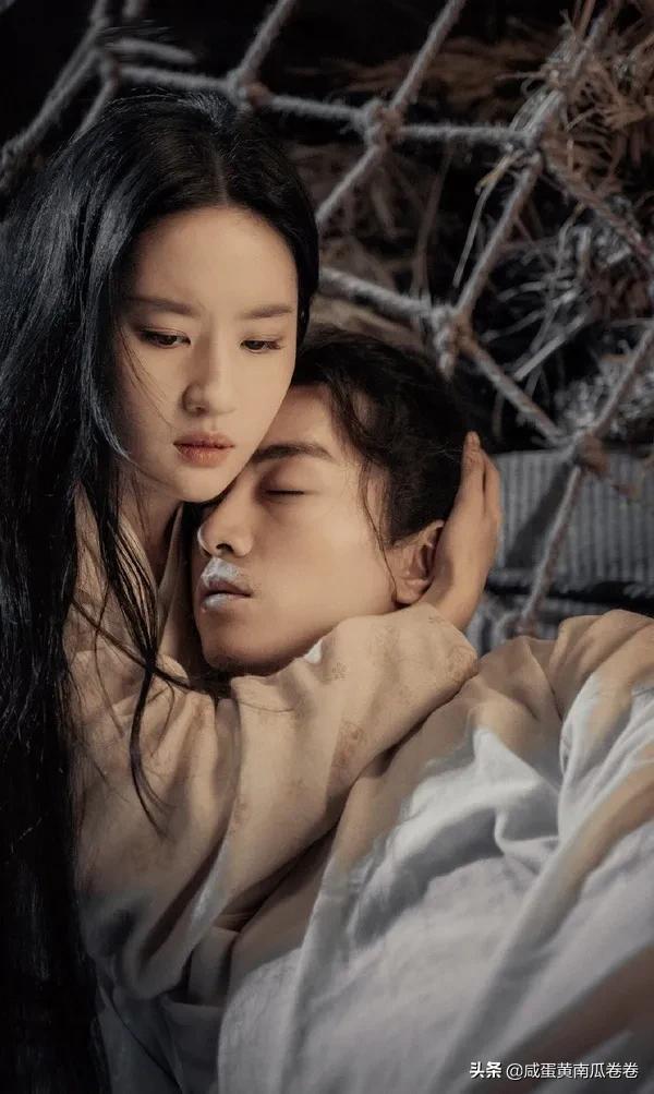 《梦华录》刘亦菲美图精选