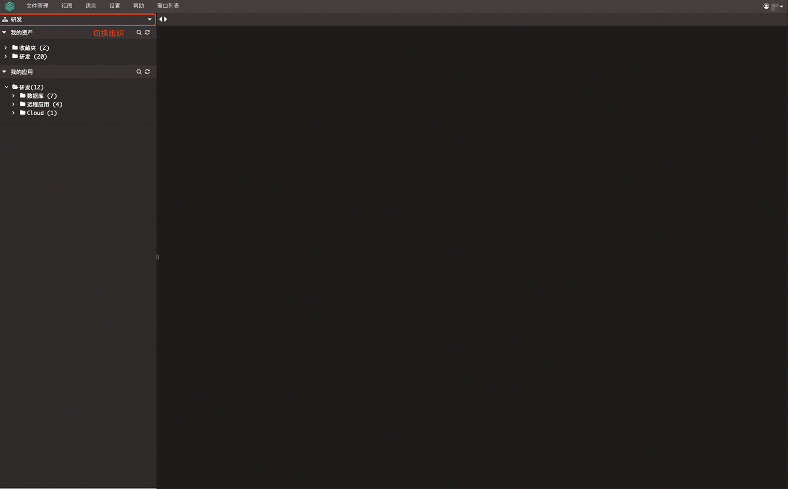 新增Razor组件支持代理连接RDP，JumpServer堡垒机v2.23.0发布