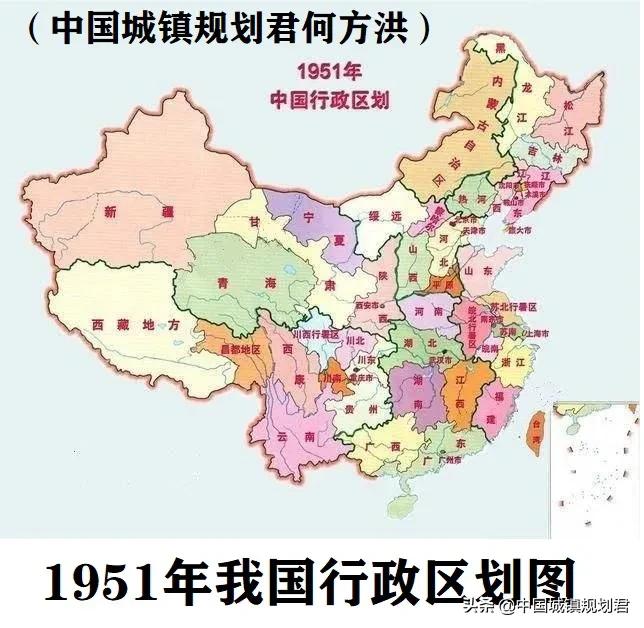 我国行政区划（全面最详细的梳理及未来缩省增直辖市分析）