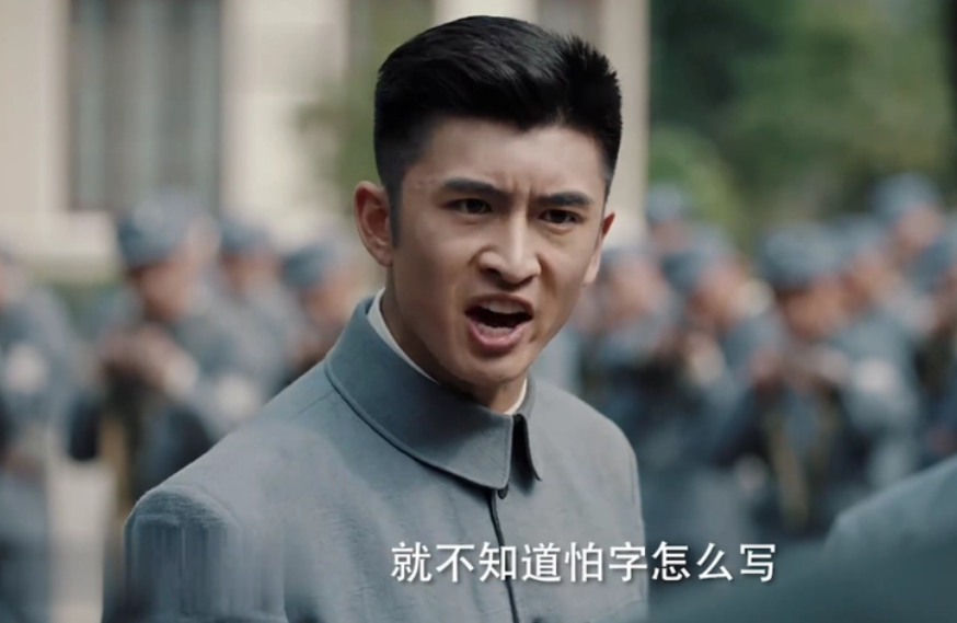 同样是演军人,把王心刚、张译、张云龙等人放在一起,差别就出来了