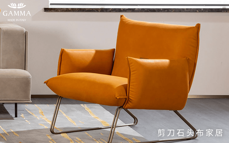 皮革家具中的明星產(chǎn)品是什么？非GAMMA休閑椅莫屬