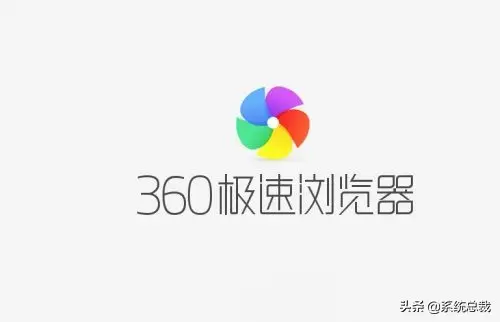 几款可以翻译网页浏览器推荐