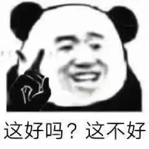 钱我肯定是没有