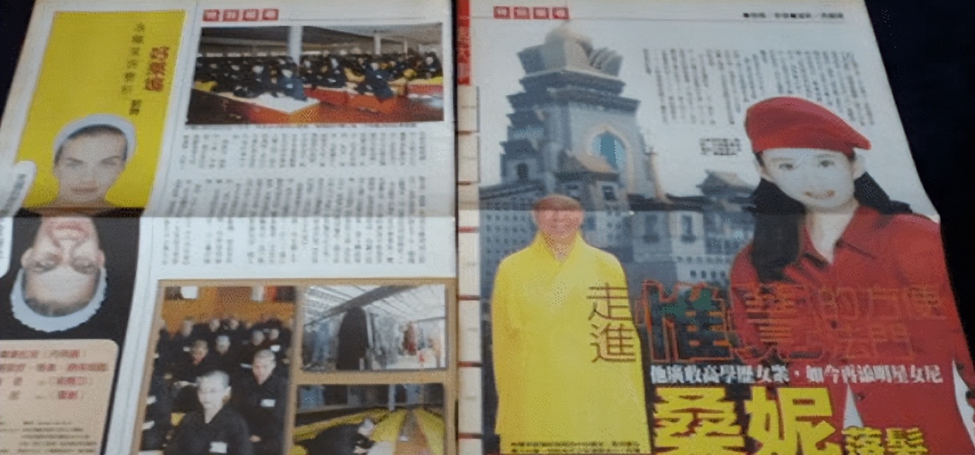 这几位遁入空门的明星：陈晓旭被忽悠，李娜为情所困，他放弃百亿