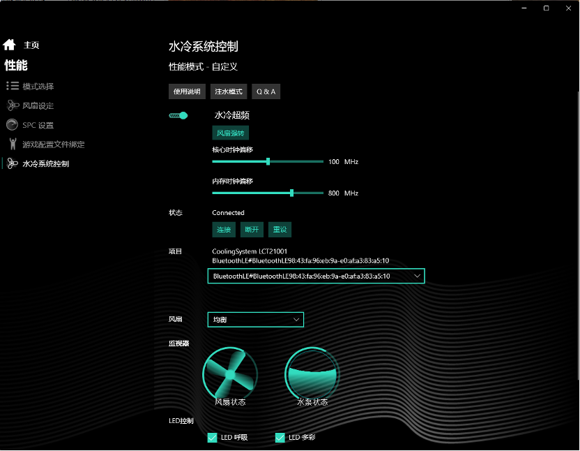 i9-12900H + RTX 3070 Ti 水冷超频游戏本有多强？机械师星辰 17 测评