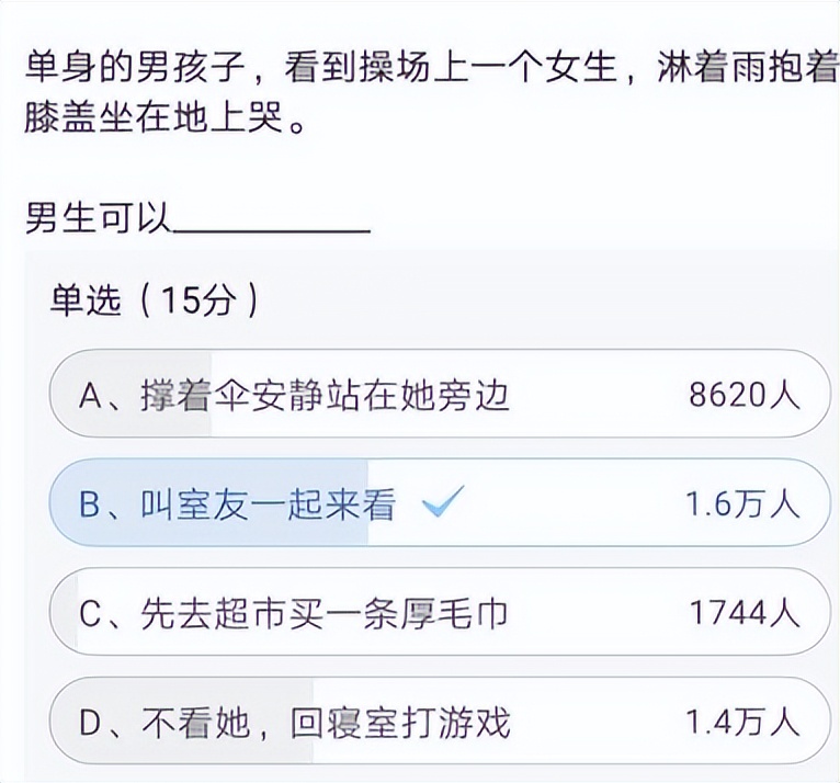 “10天大的婴儿，这是怎么了？”哈哈哈哈老妈说洗一洗还可以要