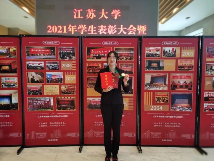 手握专利，发表论文！江苏“学霸天团”来袭，集体赴双一流深造