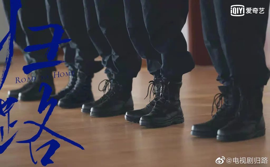 井柏然谭松韵《归路》，值不值得期待？