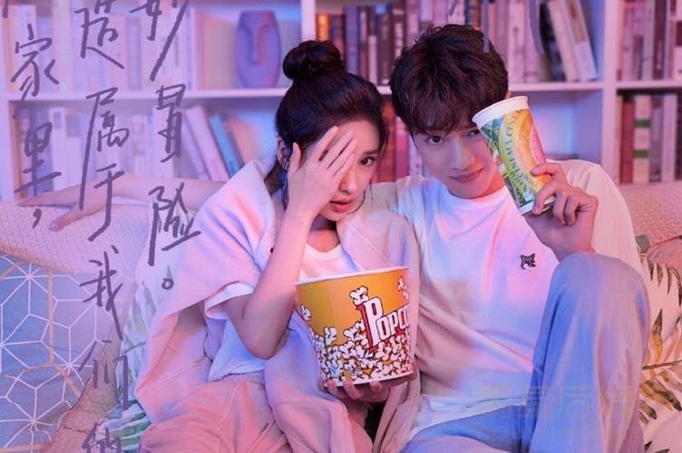 近期热播的5部现代剧，杨颖、黄磊各有一部，哪部是你正在追的？