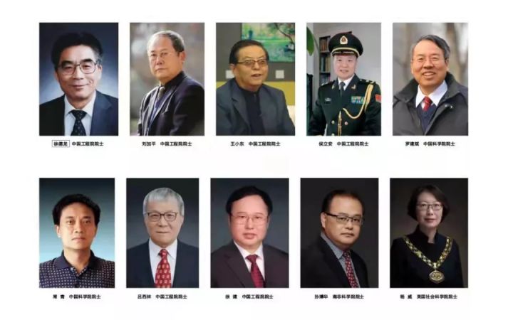 超硬核！这所百年名校打造国际建筑科技新高地