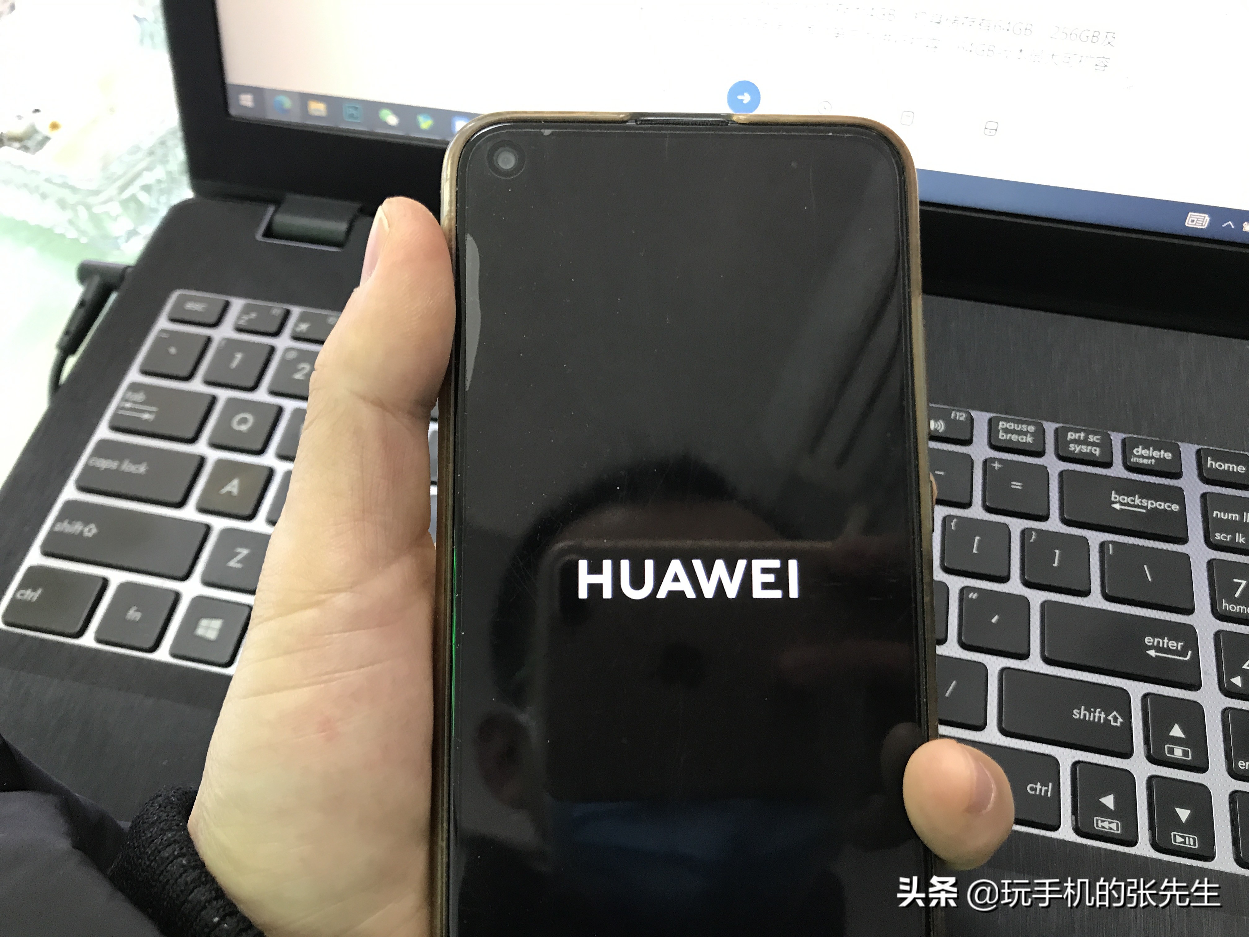 手机频繁弹出广告、黑屏、死机怎么办？多图教程来了，值得收藏