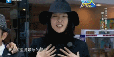 N線導演張思麟緣何搞定白百何？還曾迷上“馮女郎”，深陷四角戀