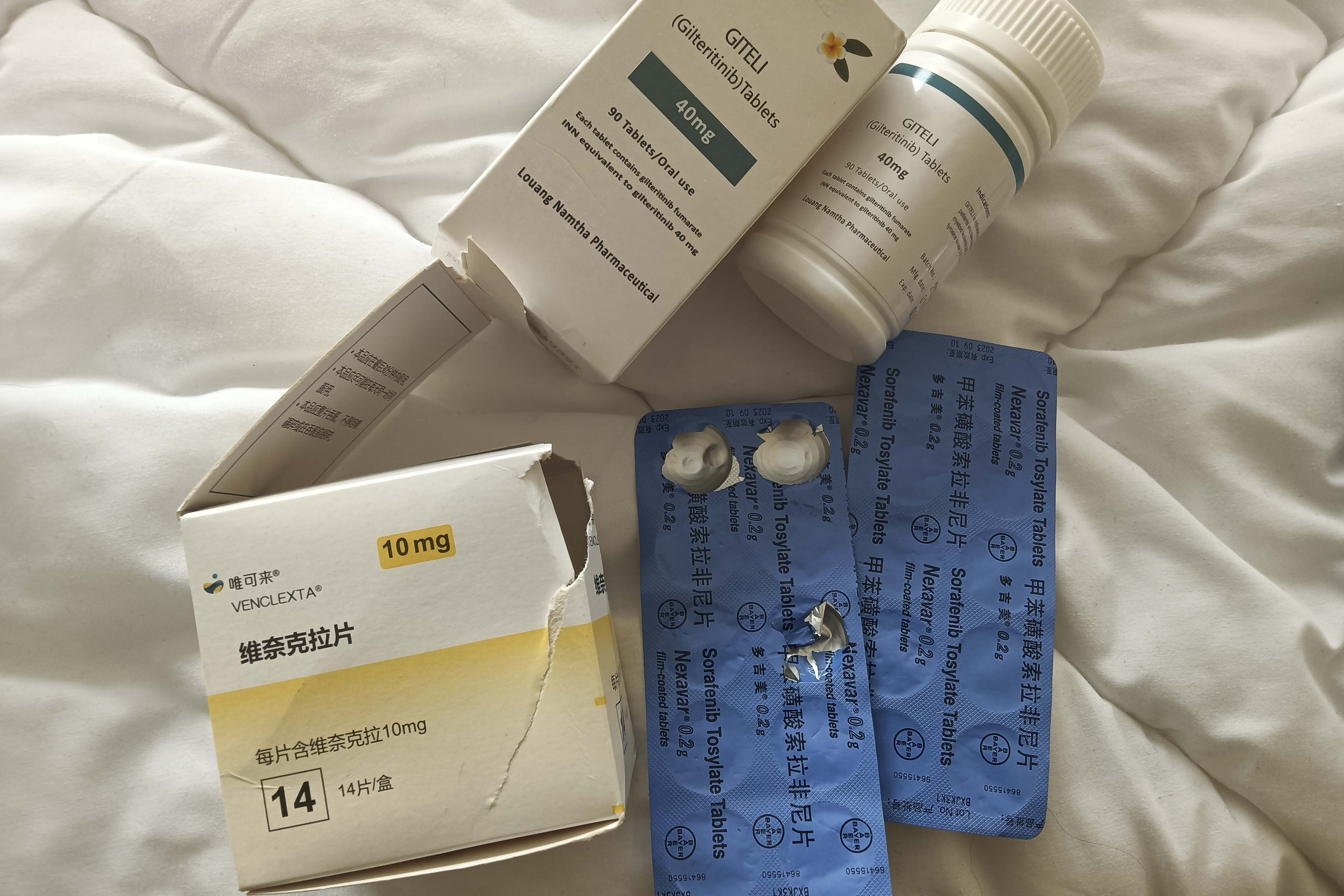 今年2月份我国引进了一种新药"吉瑞替尼",68000元一瓶,一次买三瓶送三