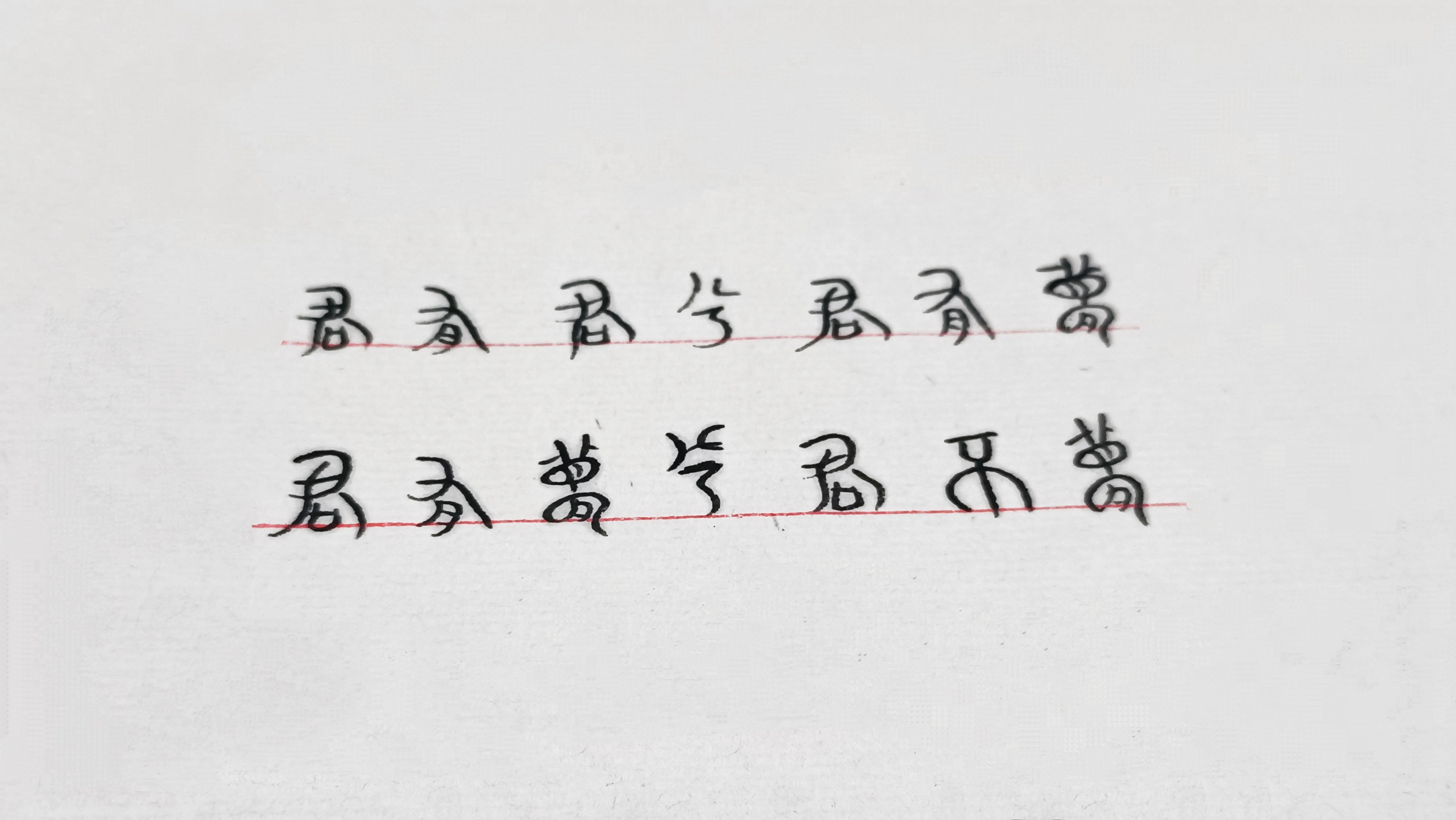 鬼谷之道：以“捭阖”之道，见解你是否适合做自媒体？