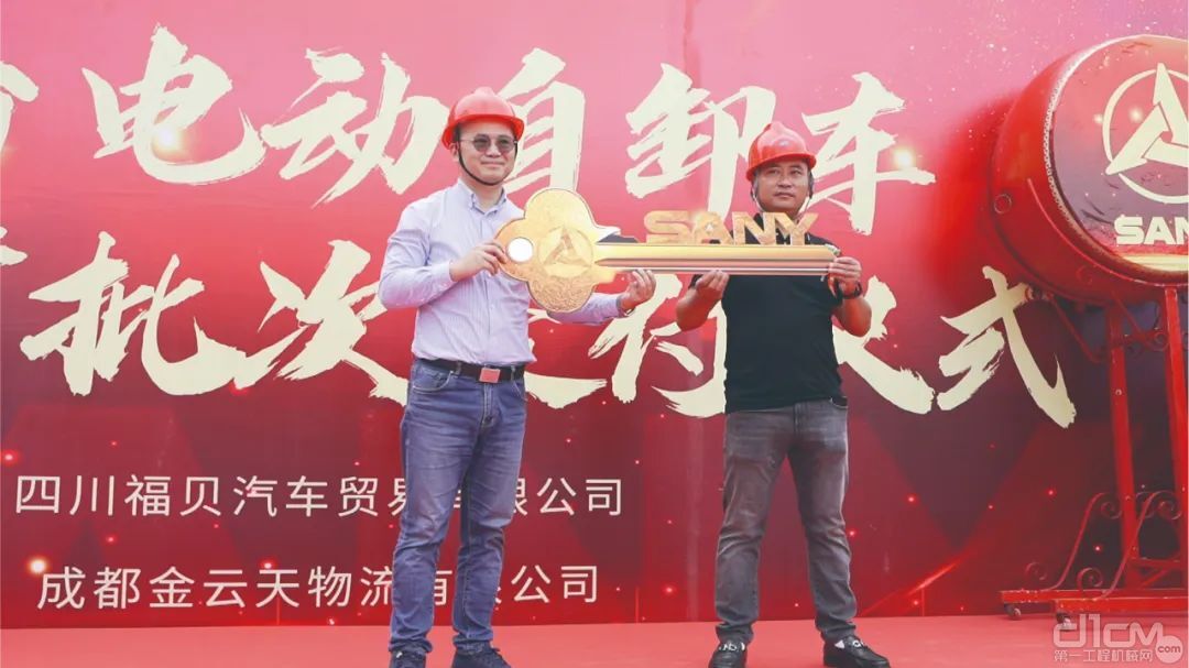 三一416电动自卸车：选择有很多，为何你偏偏喜欢我？
