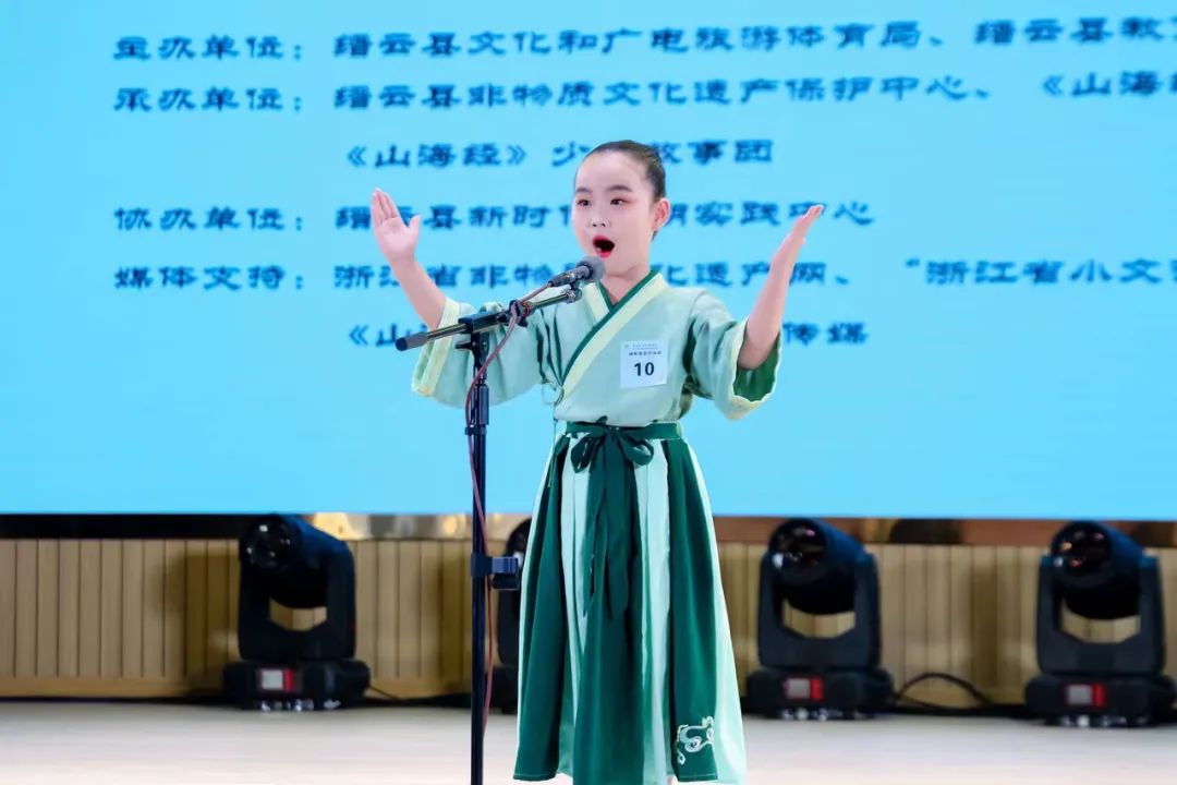 第五届“少年非遗说”缙云总决赛 60万网友观看,谁是小故事王?