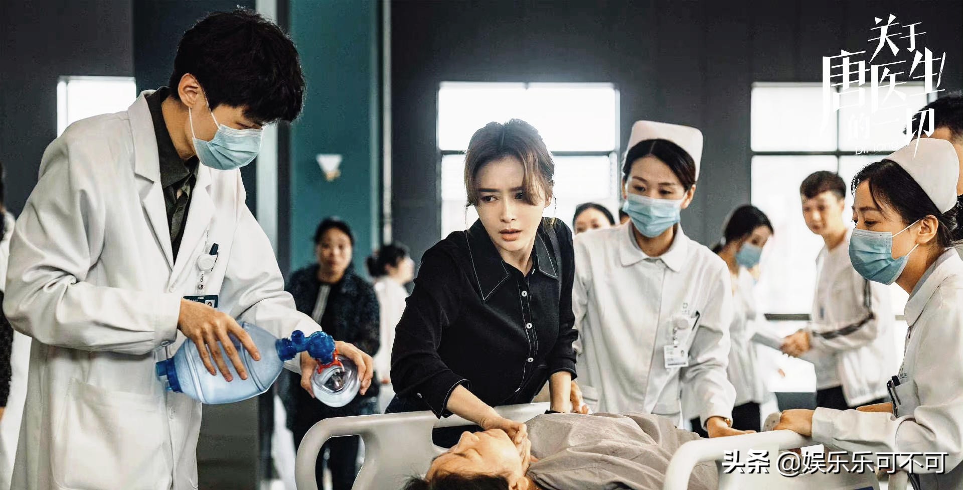 《关于唐医生的一切》：凤凰男露出真面目，欧阳被羞辱