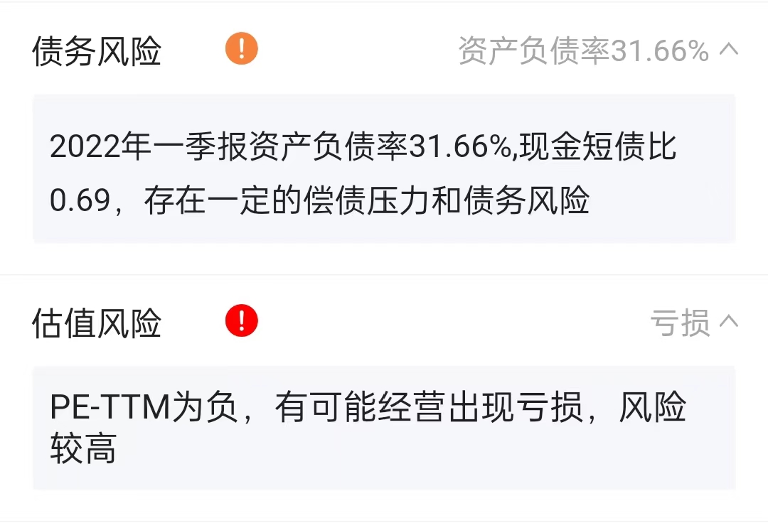 新能源汽车销量逐步上涨；充电桩板块异动，奥特迅涨停