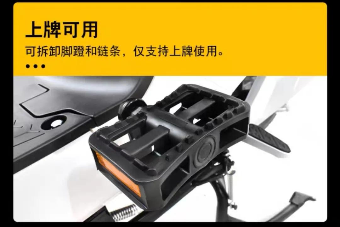 续航100公里，爱玛国标电动车，不要驾驶证，全国可上牌照