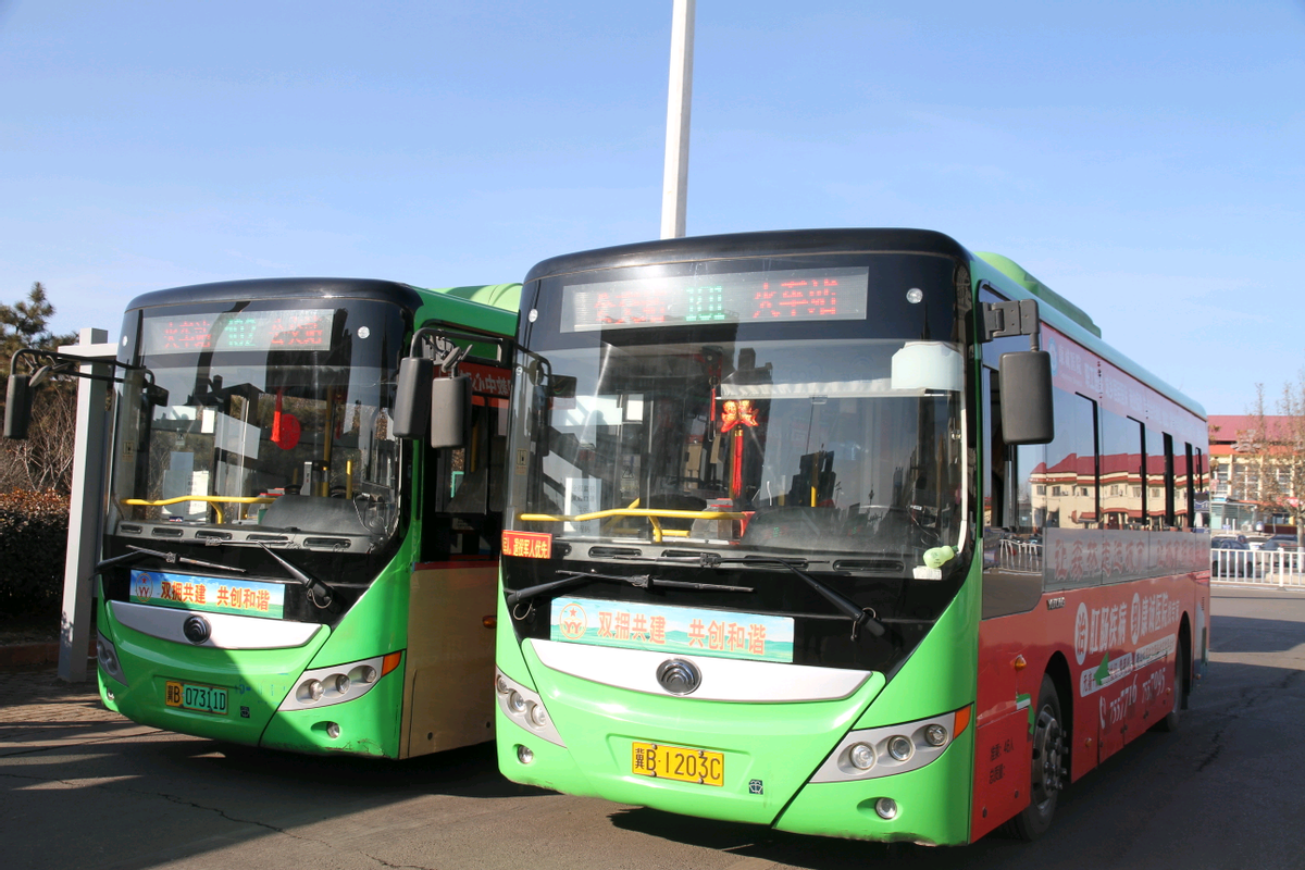 河北滦州:"温馨公交"让回家年味更浓 - 记录者网