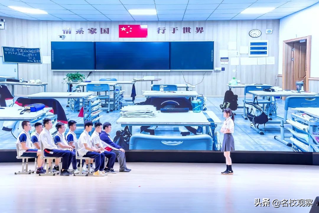 5.25“我爱我”！新川学子，从心出发，做幸福的进取者