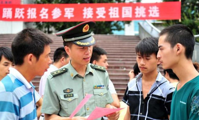 大学生参军入伍两年，退役后能领多少经济补助，学生应心中有数