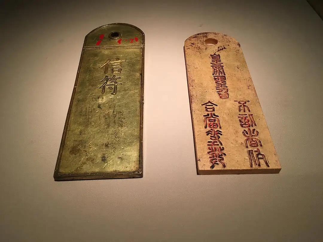 古人没有身份证怎么证明自己是我(在没有身份证的古代，古人们要怎么证明我就是我？（上)