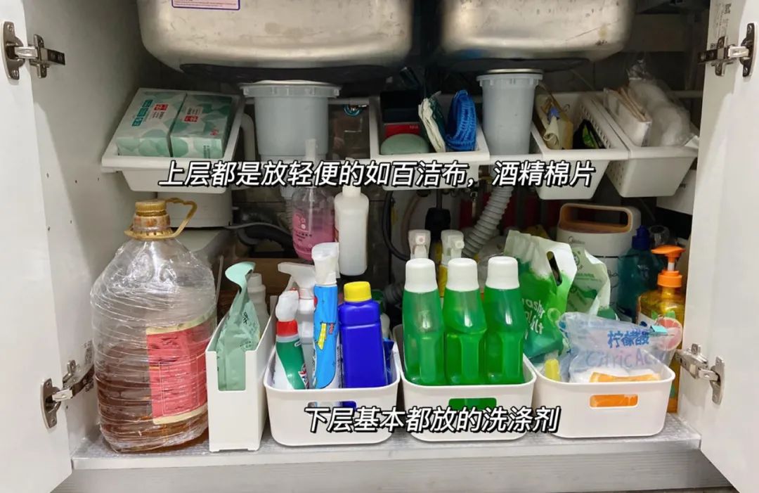 小户型厨房做好这3点，收纳轻松翻倍！（附清单）
