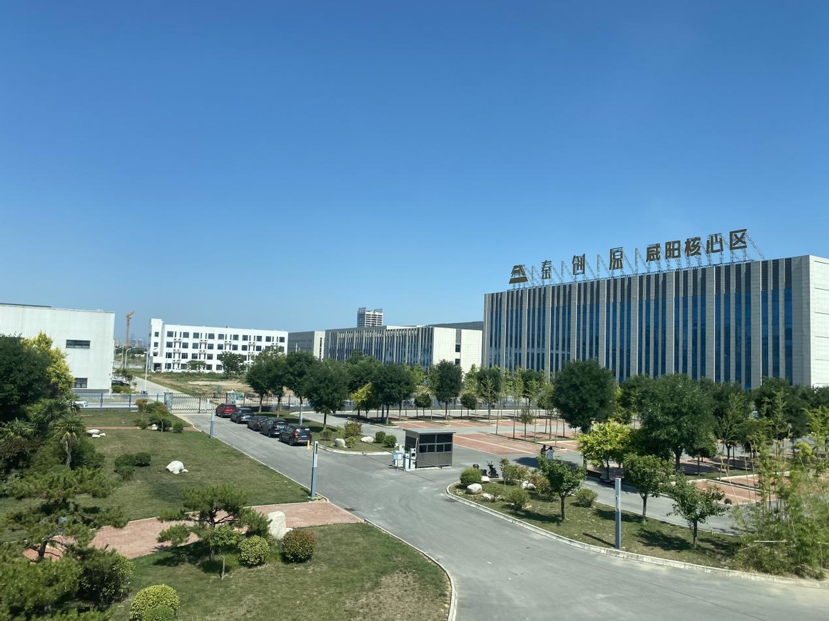 咸阳高新区多措并举稳经济保增长促发展