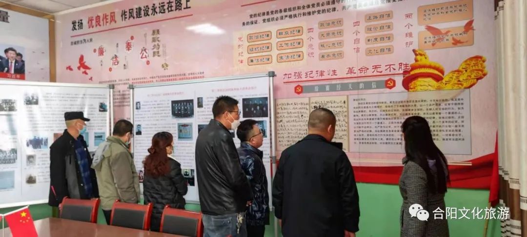 追尋紅色記憶 傳承紅色精神——合陽縣博物館走進(jìn)合陽縣委舊址紀(jì)念館