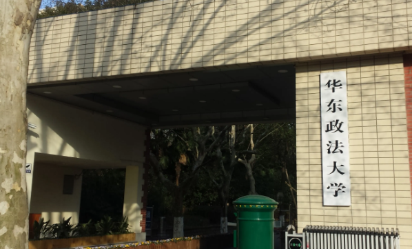 看似好考、实则难度暴增，这些“考研刺客”，考生需谨慎报考