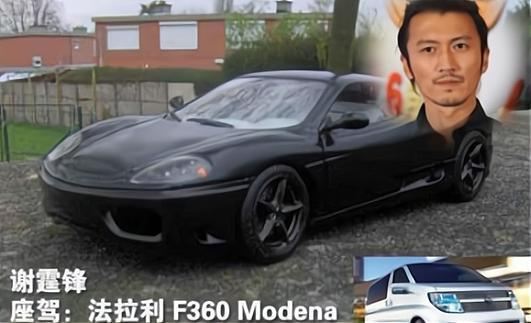 刘嘉玲被劫，谢霆锋入狱，张柏芝险丧命，20年前娱乐圈有多黑暗？