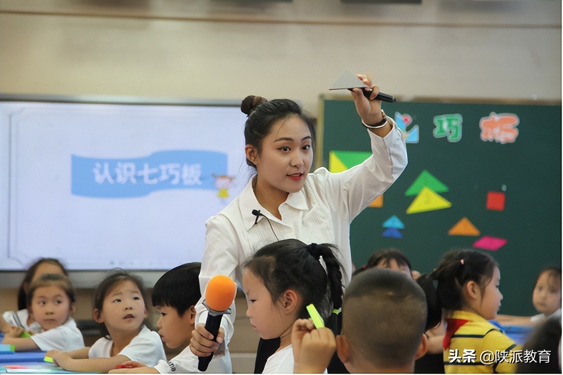 落实“双减”课堂提质 打造“生本睿智”课堂——“西安好课堂 助力西安名校+”系列活动精彩开启