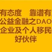 聊聊区块链游戏状态及将趣味性置于“金融化”之上NFTs和P2E模型