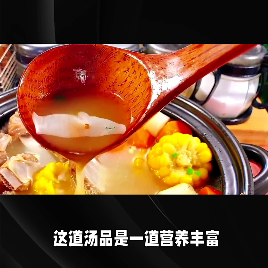 菌菇排骨汤的做法(鲜香翠绿，菌菇排骨汤烹饪心法)