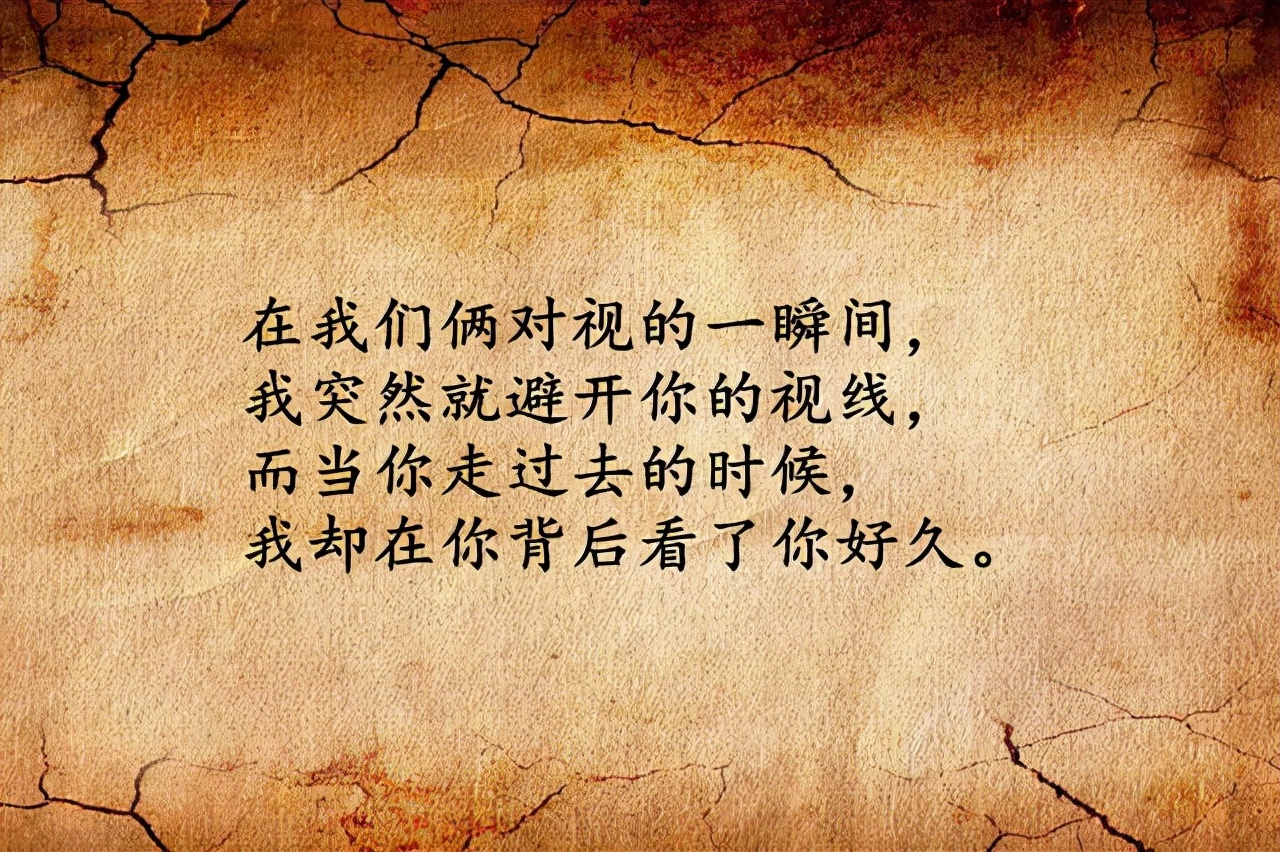 男人表现出这几个特点就是在暗恋你，不要傻傻不知道了
