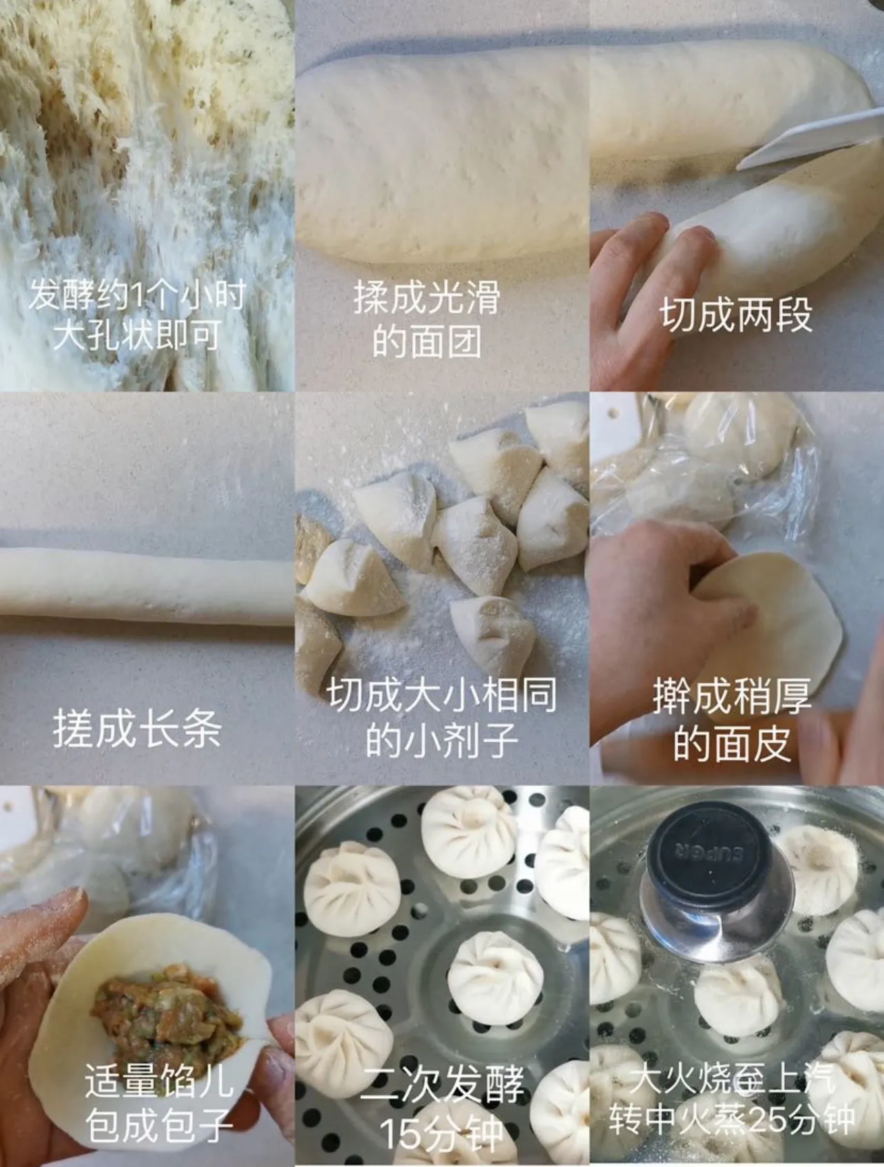 比心冬天又到了吃白菜的季节，别看白菜在冬季很便宜，但这看着普通的菜