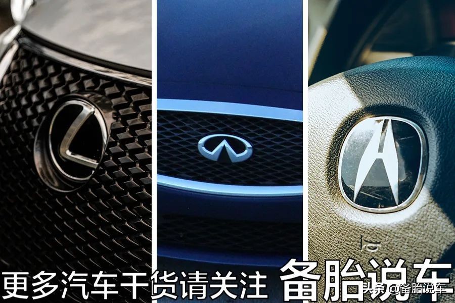 加价反而卖得最好，雷克萨斯有什么魔力？