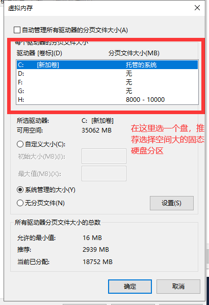 「月轮帮你」逃离塔科夫闪退、崩溃、玩着玩着消失了怎么办？