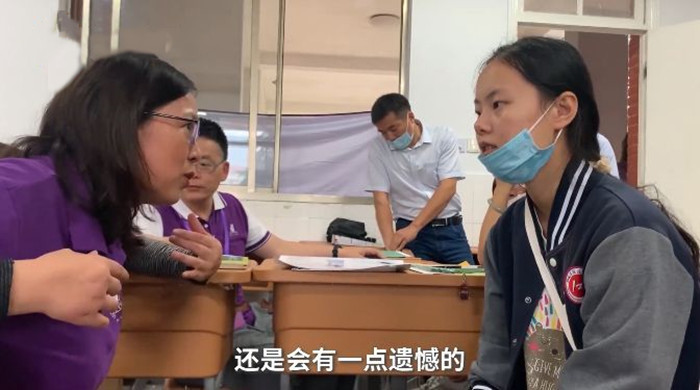 江苏高考状元白湘菱：被清华北大拒绝，却能拿百万奖学金入学港大