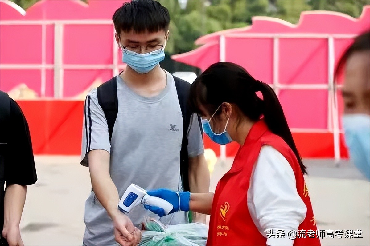 温暖人心，河南科技大学为学生充饭卡72.12万，人民日报点名表扬