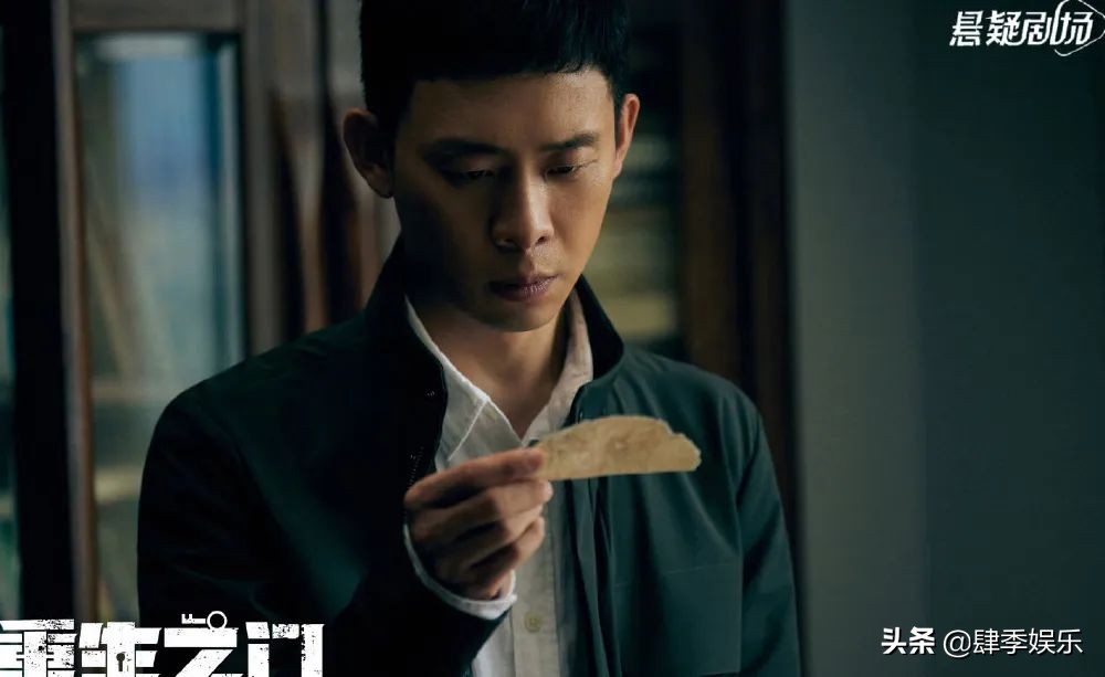 《重生之门》大结局：庄文杰庄耀柏父子重聚，警局内鬼竟然是她