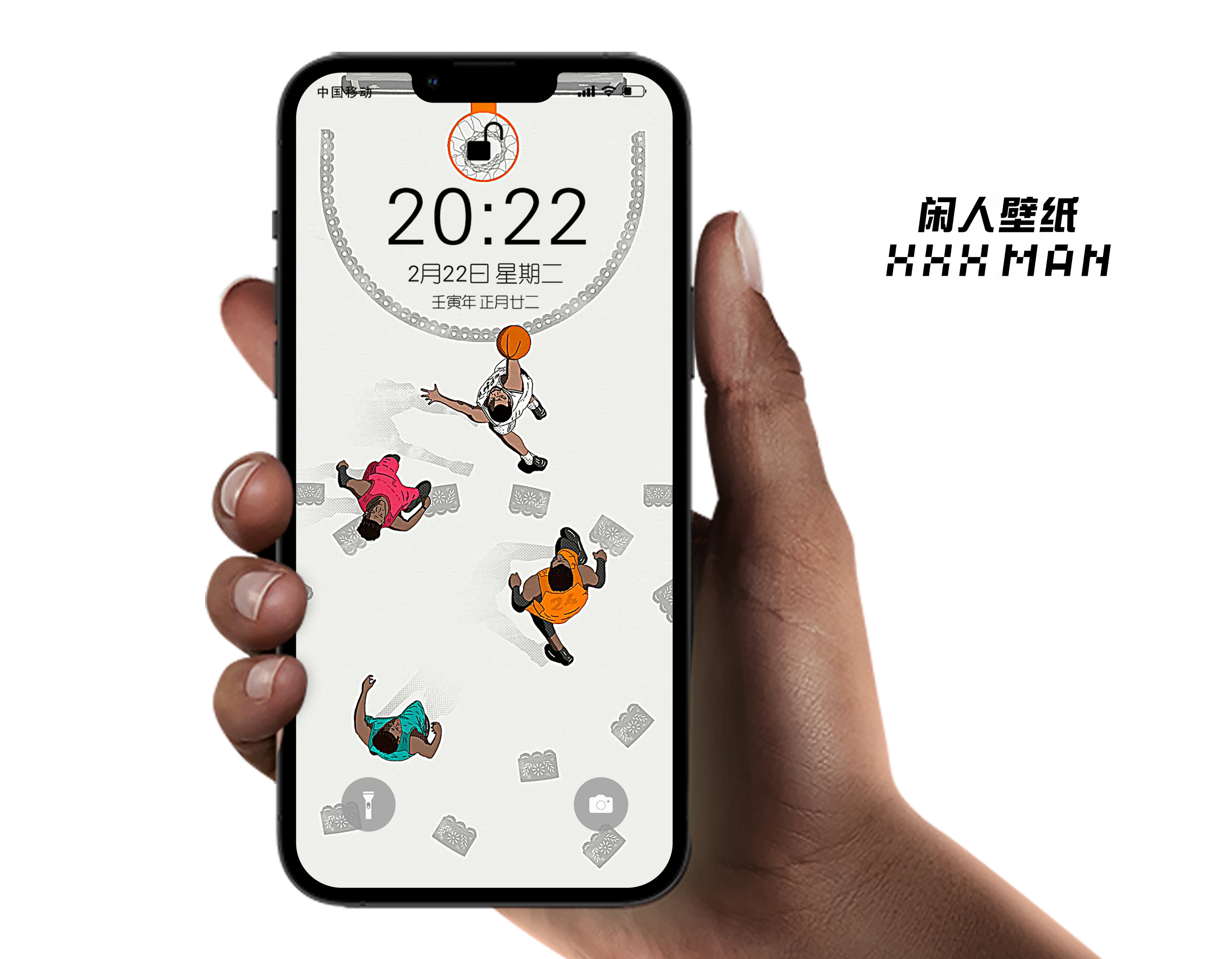 nba手机版安卓哪些软件可以下(Android iOS系统全面屏通用手机NBA马刺队系列)