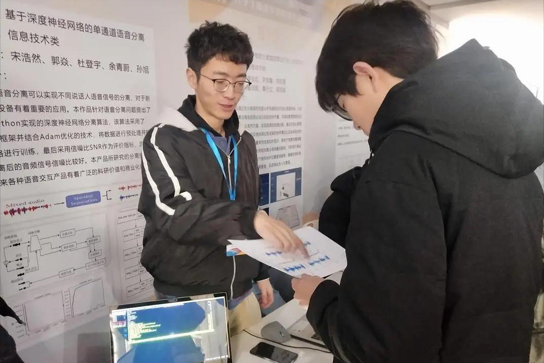 00后大学生分享物理视频走红，如今“狂揽”35000元奖金，佩服