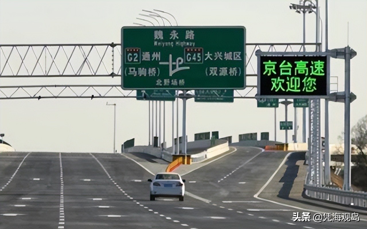2035年開車去台灣？ 國家公路網規劃出爐，兩岸統一更近一步