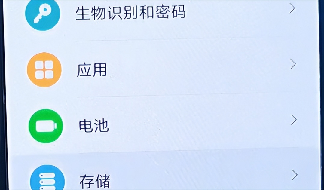 手机空间不足怎么办?该如何清理空间? 手机空间不足怎么办?怎么清理空间?
